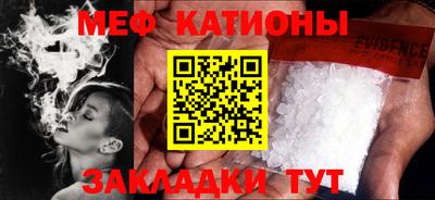 Альфа ПВП Нарткала