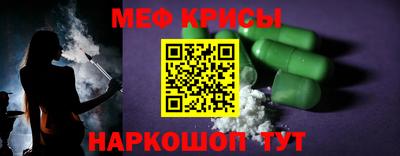 Альфа ПВП Нарткала