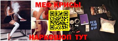 кокаин перу Нальчик