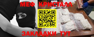 Альфа ПВП Нарткала