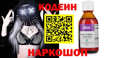 Альфа ПВП Нарткала