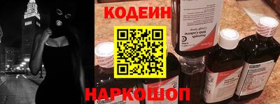 Альфа ПВП Нарткала