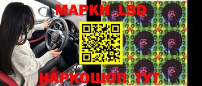 Альфа ПВП Нарткала