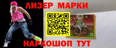 кокаин перу Нальчик
