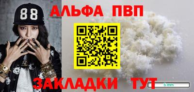 кокаин перу Нальчик