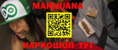 кокаин перу Нальчик
