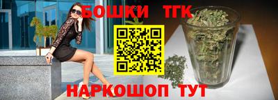 кокаин перу Нальчик