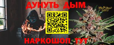 Альфа ПВП Нарткала