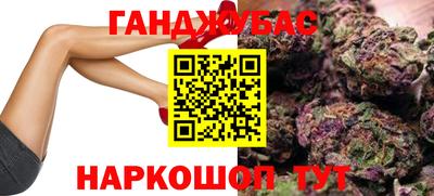 кокаин перу Нальчик