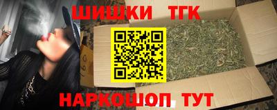 кокаин перу Нальчик