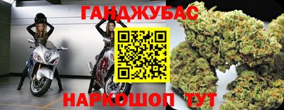 Альфа ПВП Нарткала