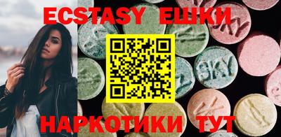 Альфа ПВП Нарткала