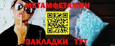 кокаин перу Нальчик