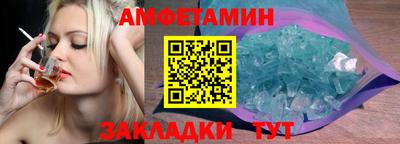 Альфа ПВП Нарткала