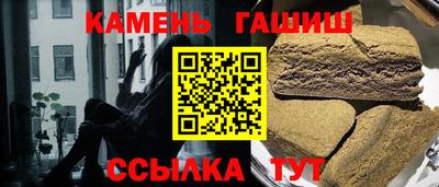 кокаин перу Нальчик