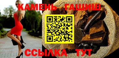 кокаин перу Нальчик