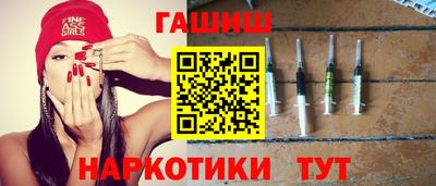 кокаин перу Нальчик