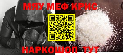 Альфа ПВП Нарткала