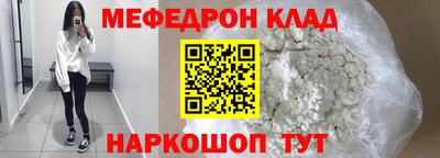Альфа ПВП Нарткала